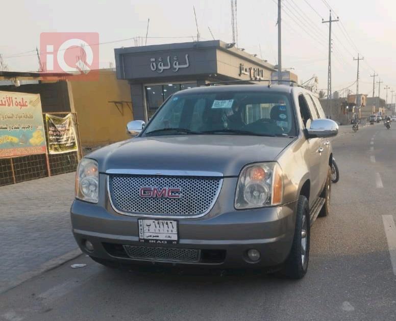 GMC Yukon